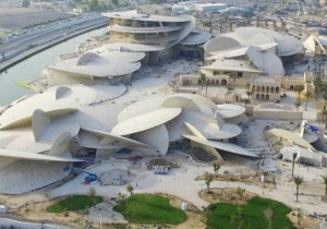 Κατάρ, Εθνικό Μουσείο