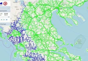 roads, meteo