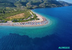 Αλόννησος, Άγιος Δημήτριος