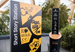 ATM διηγημάτων, Canary Wharf