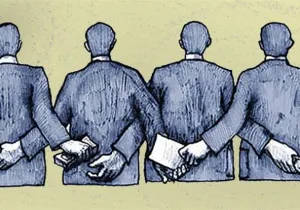 Η νέα υπηρεσία θα δέχεται και υποχρεωτικά θα αξιολογεί και θα διερευνά καταγγελίες πολιτών, επώνυμες και ανώνυμες