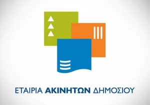 ΕΤΑΔ: Προκήρυξη διαγωνισμών για παραχώρηση χρήσης τμημάτων αιγιαλών στη Ρόδο
