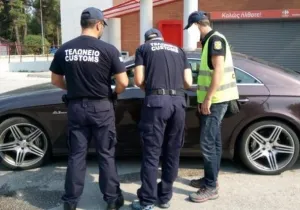 Εικονική έδρα στη Βουλγαρία