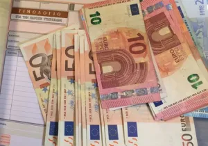 Τέλος επιτηδεύματος