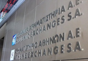 Χρηματιστήριο Αθηνών