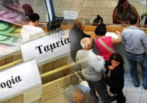 πότε φρενάρουν οι κατασχέσεις