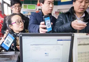 Alipay