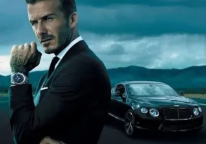 David Beckham αυτοκίνητο