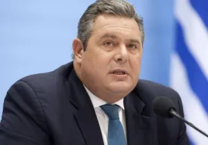 Καμμένος