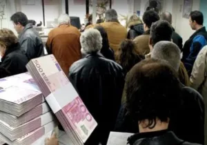 Οι παγίδες της έκπτωσης των φόρων κατά 25%