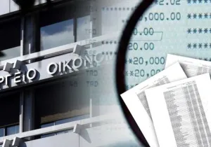 Απίστευτο πάρτι του μαύρου χρήματος στην Ελλάδα καταγράφουν τα επίσημα στοιχεία της ΑΑΔΕ και της Αρχής για το ξέπλυμα