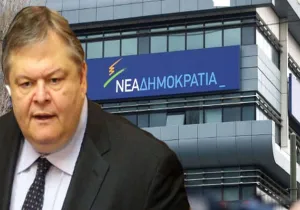 Αποπομπή Βενιζέλου από το ΚΙΝΑΛ