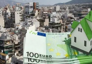 Η ΑΑΔΕ διευκρινίζει τους χρόνους υποβολής των δηλώσεων για  φυσικά και νομικά πρόσωπα για τα ακίνητα που κατέχουν ή αποκτούν