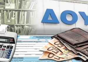 Οι 7 παραλείψεις που δεν επισείουν την επιβολή προστίμων 100, 250 ή 500 ευρώ