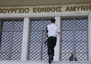 ΥΠΕΘΑ για αναβολές σε κατοίκους εξωτερικού: Ουδείς που σπουδάζει ή διαμένει ήδη στο εξωτερικό δεν θίγεται