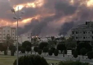 aramco fire