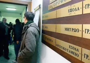 Θα απαλλαγούν μόνο όσοι επιχειρηματίες καταγράψουν ζημιές, για τη χρήση του 2020