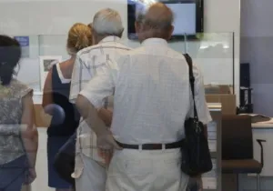 Οι οδηγίες της ΑΑΔΕ για τις αποδοχές των ετών από το 2014 και μετά που εισπράχθηκαν το 2023