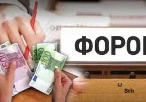Στον Έλληνα εργαζόμενο απομένει το 76,2% του εισοδήματος έναντι 85,3% στις χώρες του ΟΟΣΑ μετά τιην αφαίρεση φόρων και εισφορών