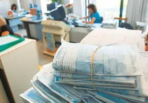 Νέες ανατροπές στη  παραγραφή των φοροϋποθέσεων