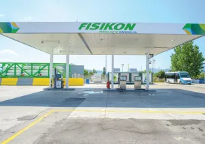Fisikon, πρατήριο