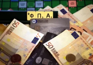 Όταν ο μέσος κανονικός συντελεστής στην ΕΕ είναι στο 21,6% στην Ελλάδα παραμένει στο... μνημονιακό επίπεδο του 24%