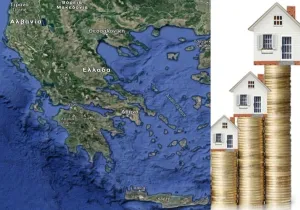 Επέκταση του αντικειμενικού συστήματος για πλήρη κάλυψη όλης της Επικράτειας