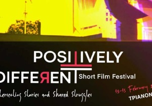 Positively Different Short Film Festival