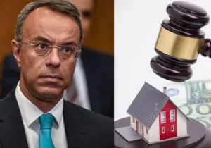 οι τράπεζες δεν προσφέρουν πρόταση ρύθμισης και τους προτρέπουν να προσφύγουν στα δικαστήρια!