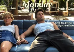Monday του Αργύρη Παραδημητρόπουλου