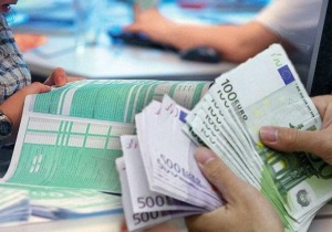 1.247 ΑΦΜ χρωστάνε 64 δισ. ευρώ!