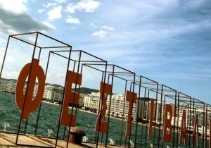 Φεστιβάλ Κινηματογράφου Θεσσαλονίκης