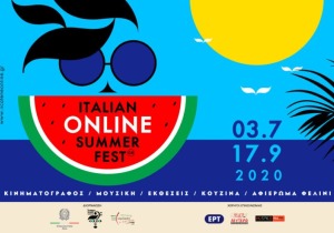 Italian Online Summer Fest