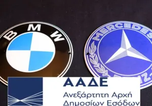 γλίτωσαν πρόστιμα συνολικού ύψους 133,2 εκατ. ευρώ