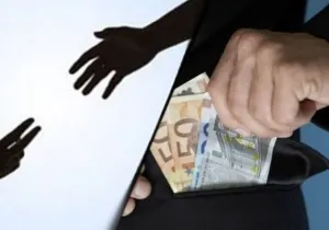 Στόχος η πάταξη της απάτης στον ΦΠΑ και της διακίνησης του μαύρου χρήματος, μεταξύ των χωρών μελών της Ευρωπαϊκής Ένωσης