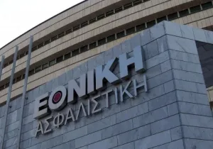 Εθνική Ασφαλιστική: Νέα τριετής ΕΣΣΕ