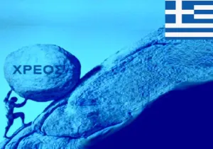 Η άνοδος των επιτοκίων αναγκάζει τον ΟΔΔΗΧ να καλύψει από τα ταμειακά διαθέσιμα τις δανειακές ανάγκες των 5 δισ. ευρώ του τελευταίου τριμήνου του έτους