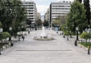 Mειώθηκε ο μόνιμος πληθυσμός στην Ελλάδα το 2024