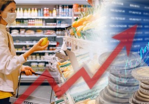 Στο 7,2% υποχώρησε ο πληθωρισμός τον Δεκέμβριο λόγω της μείωσης των τιμών του ηλεκτρικού ρεύματος και των πετρελαιοειδών