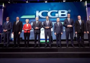 ICGB, Άβαξ, Avax