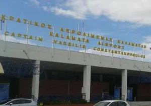 Εγκρίθηκε η 40ετής παραχώρηση του αεροδρομίου της Καλαμάτας - Ο προτιμητέος επενδυτής
