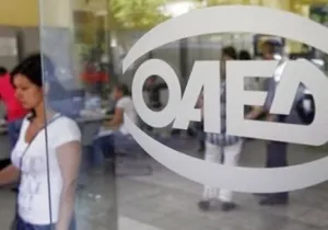 Συγκροτούνται ειδικά συνεργεία ελέγχου με κοινή υπουργική απόφαση των υπουργών Οικονομικών και Εργασίας