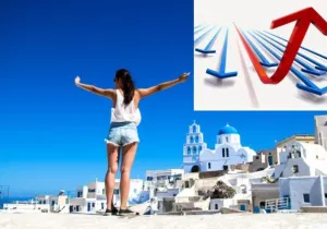 τουρισμός