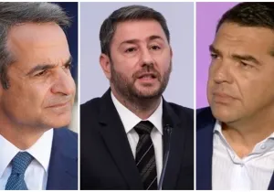 Εκλογές