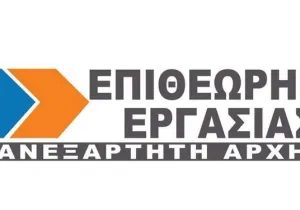 Επιθεώρηση Εργασίας: Ρεκόρ με πάνω από 82.000 ελέγχους το 2025 – Πρόστιμα 53,9 εκατ. ευρώ