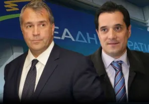 Αδωνις Γεωργιάδης