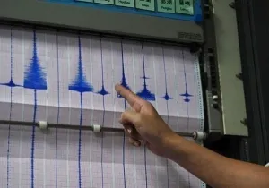 Σεισμός 7,2 Ρίχτερ στα ανοικτά της Ιαπωνίας - Προειδοποίηση για τσουνάμι