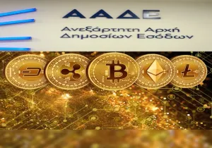 Μετά την επιβολή φόρων και προστίμων λόγω τεκμηρίων αγοράς κατοικίας με κέρδη από crypto, επιβάλλει και ΦΠΑ σε ανταλλακτήριο