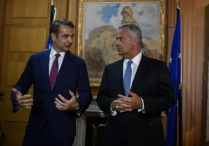 Ομόφυλα ζευγάρια