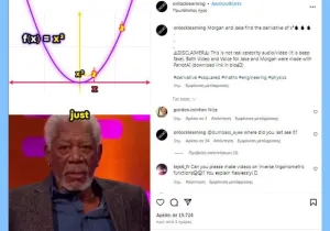 Instagram OnlockLearning
